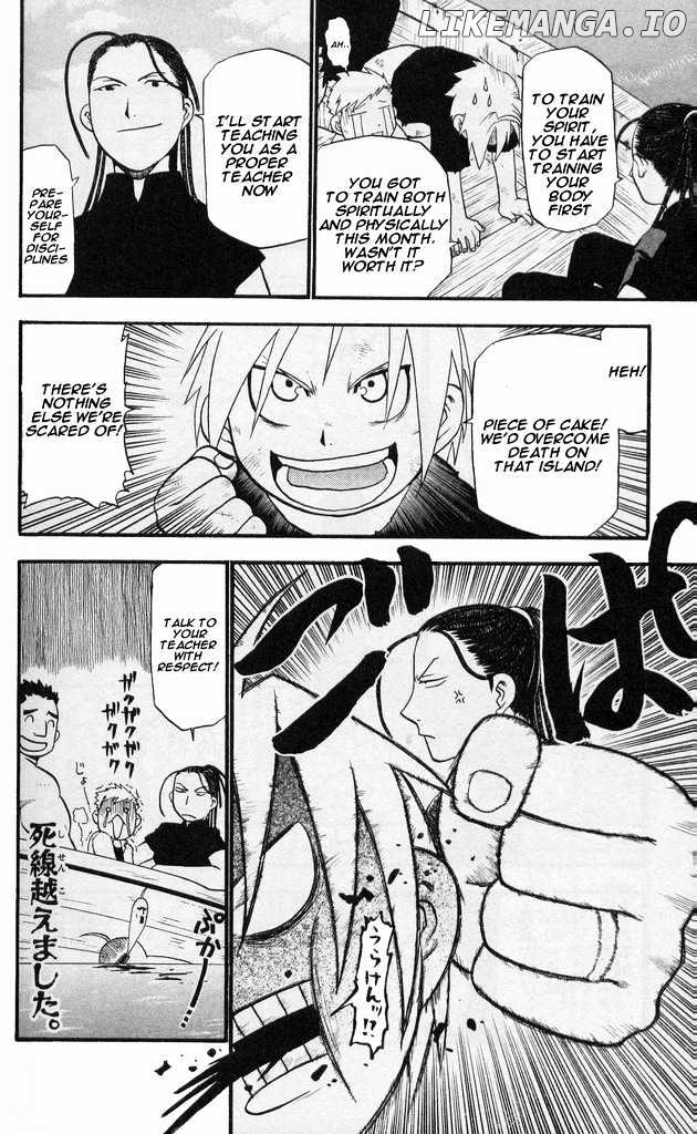 Fullmetal Alchemist, Chapter 22 image 44